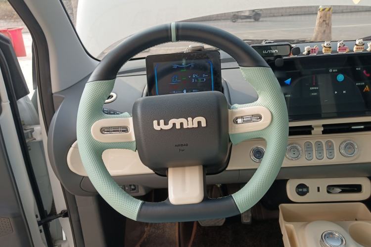 Used Qiyuan Lumin 2023 205km Xiangqin Version