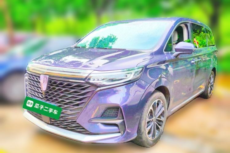 Used Roewe iMAX8 2022 400TGI Celebration Edition Guazi used car, China used car export, Used car for sale, Used cars, Cheapest cars for sale