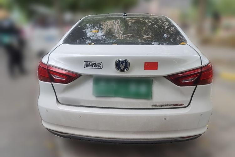 Used CHANGAN Raeton CC 2018 1.5T Automatic Haoya Model China V Standard
