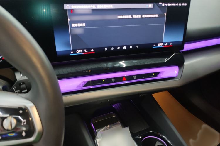 Used BMW i5 2024 eDrive 35L M Sport Package