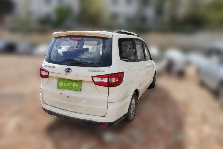 Used BAIC Changhe M50S 2015 1.5L S 1.5L Executive Class DAM15DL
