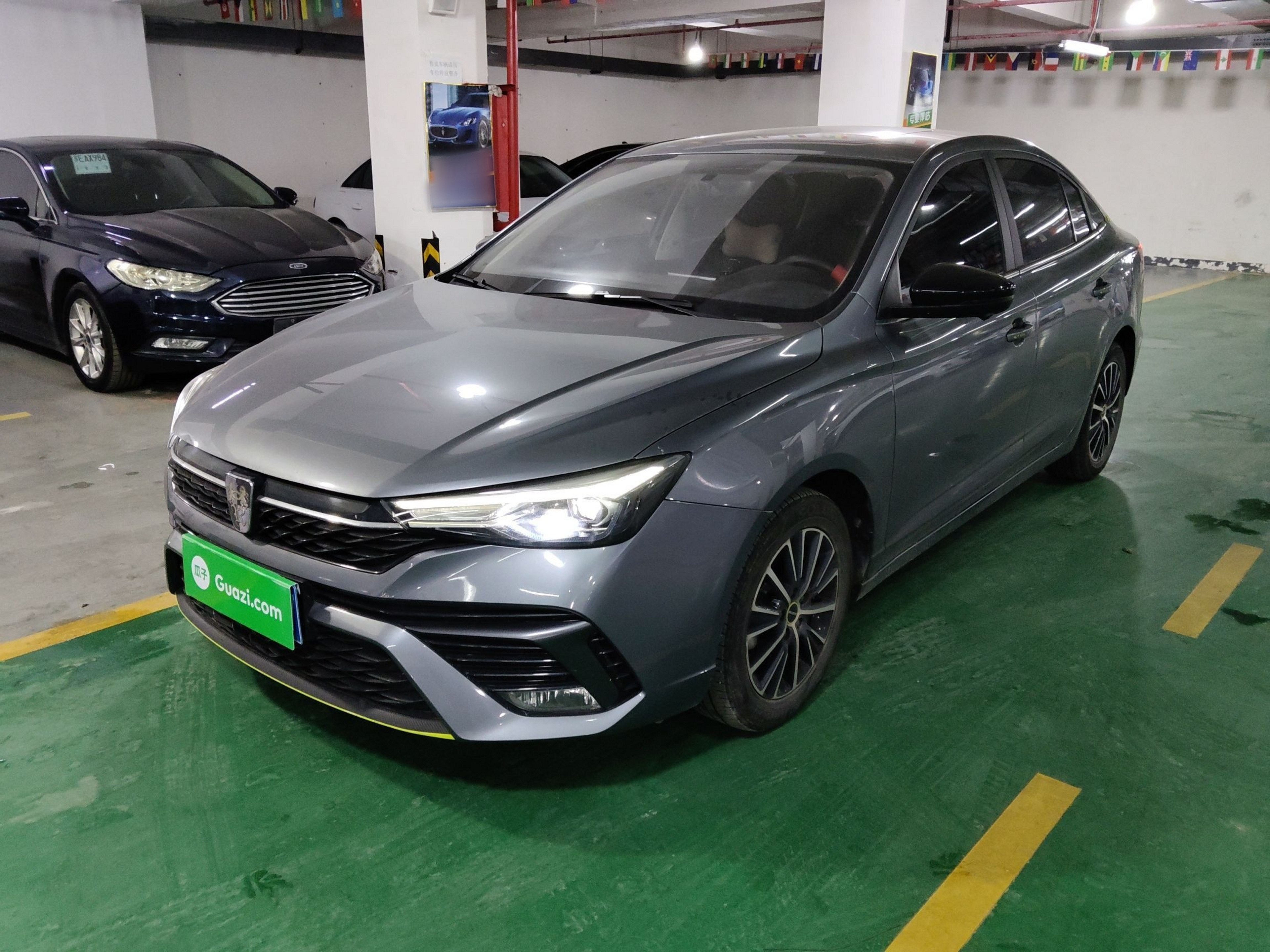 Under Front Bumper