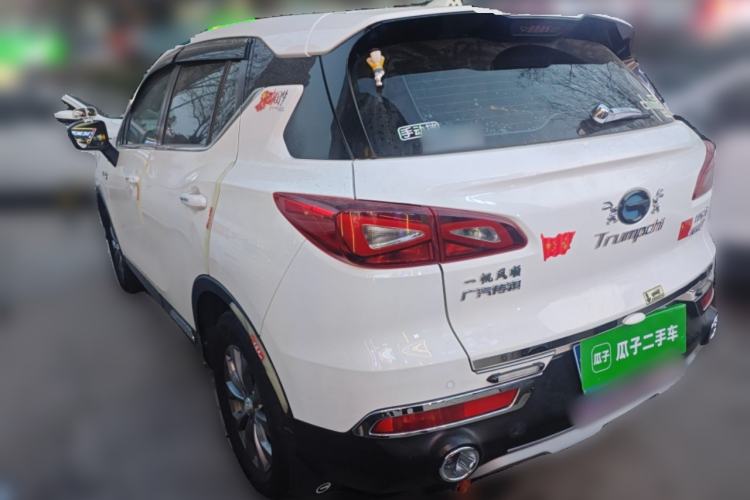 Used GAC Trumpchi GS3 2019 150N Manual Comfort Edition Rear Left 45 Deg