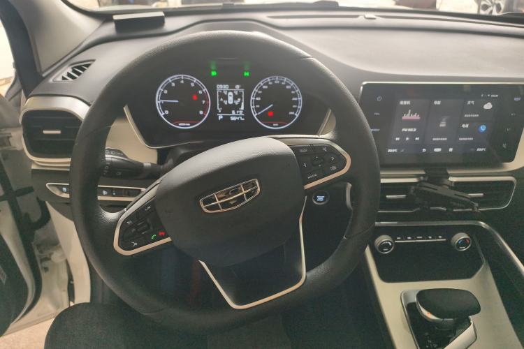 Used Geely Auto Coolray 2024 1.5T DCT Longteng Edition