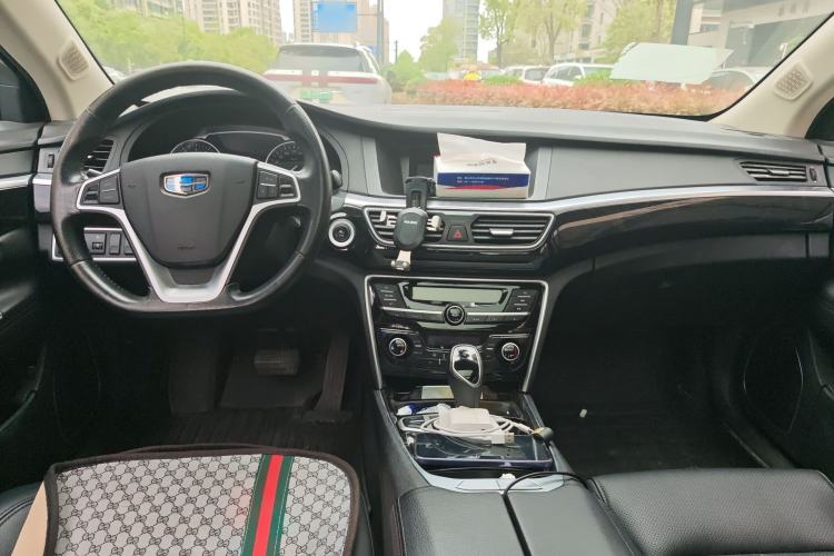 Used Geely Auto Emgrand GT 2016 2.4L Comfort Version Center Console