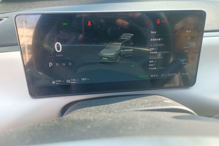 Used Leapmotor C16 2024 Range-Extended 200 Luxury Edition
