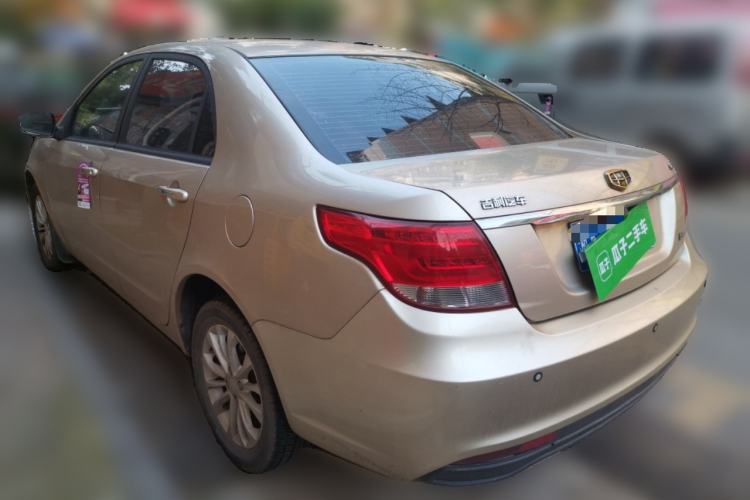 Used Geely Auto Vision 2015 1.5L Manual Elite Model

