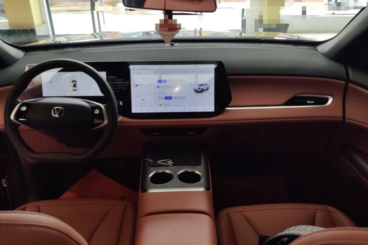 Used Changan CS75 PLUS 2025 4th Generation 1.5T New Blue Whale Smart Whale Enjoyment Edition