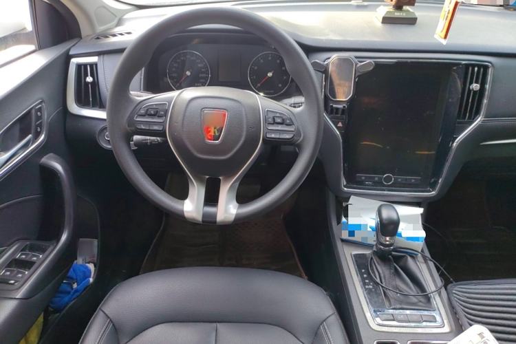 Used Roewe i6 2020 PLUS 1.6L CVT 4G Connected Glory Flagship Edition Steering Wheel