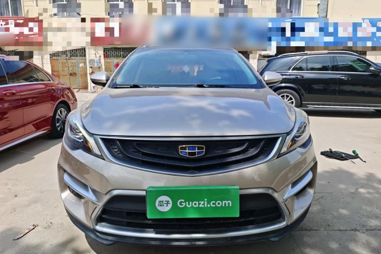 Used Geely Auto Emgrand GS 2016 Sport Edition 1.3T Automatic LingShang Model Front