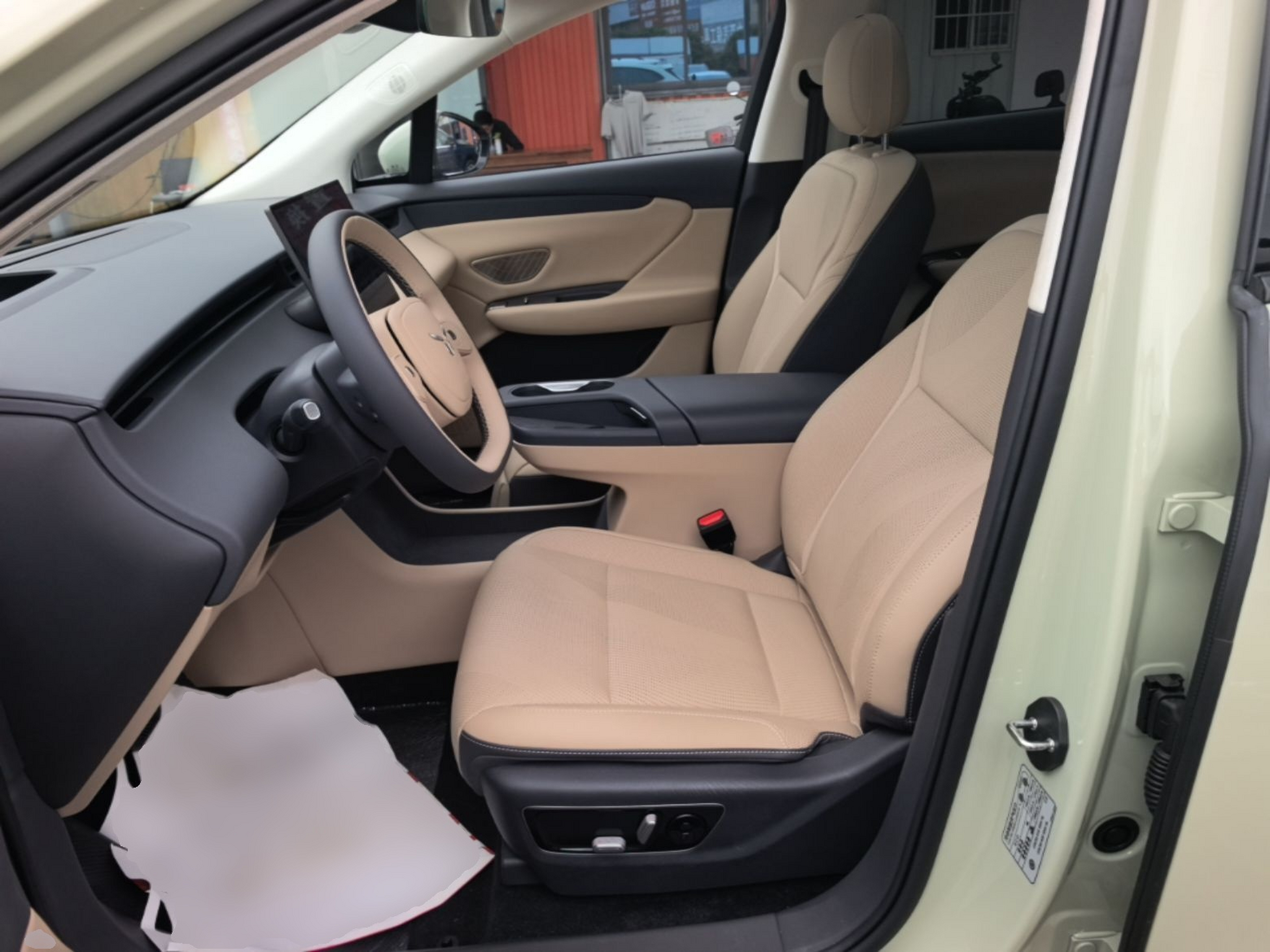 Interior delantero