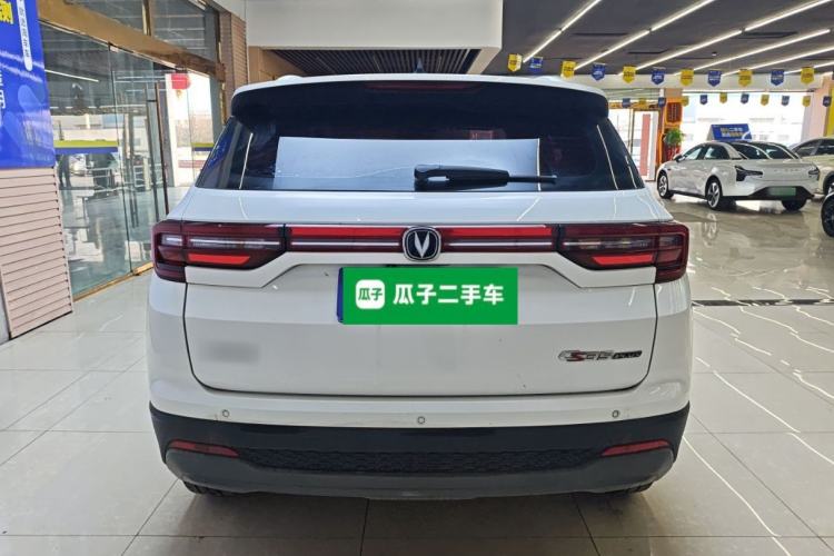 Used Changan CS35PLUS 2021 Honor Million Edition 1.6L CVT Elite Model