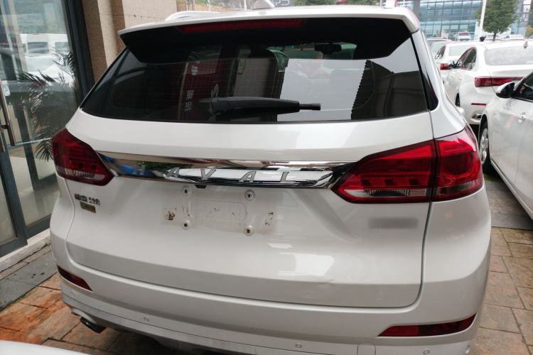 Used Haval H6 Coupe 2020 SmartConnect Edition 1.5T Automatic Two-Wheel Drive Luxury SmartConnect Model