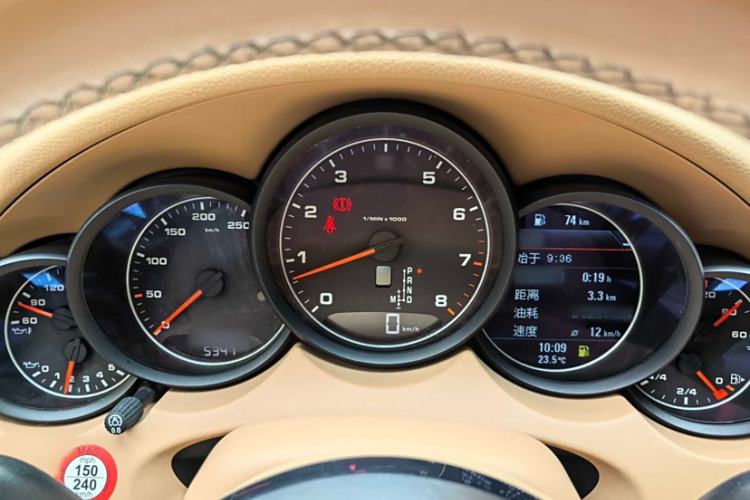 Used Porsche Cayenne 2015 Cayenne 3.0T