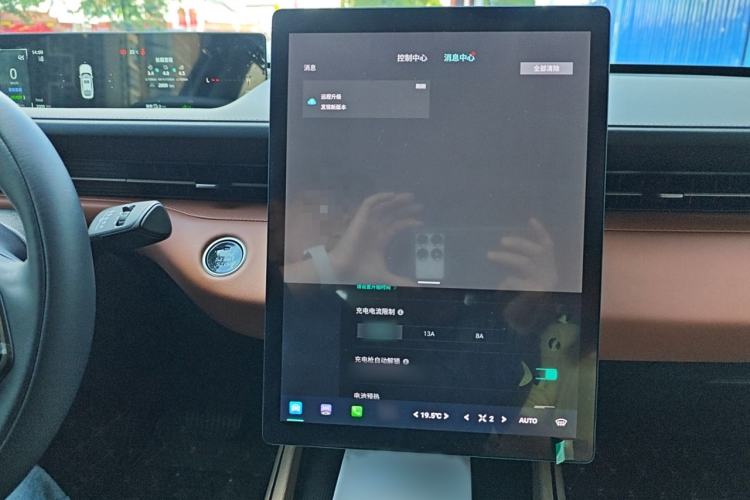 Used Qiyuan A05 2024 145 Max
