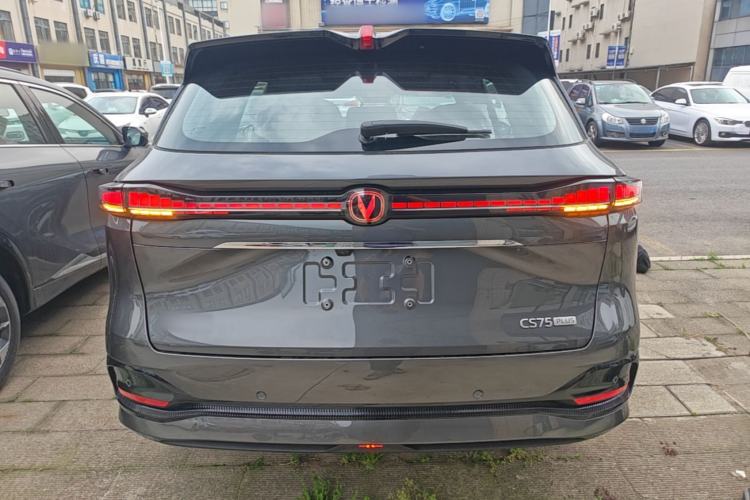 Used CHANGAN CS75 PLUS 2025 4th Generation 1.5T New Blue Whale Smart Luxury Edition
