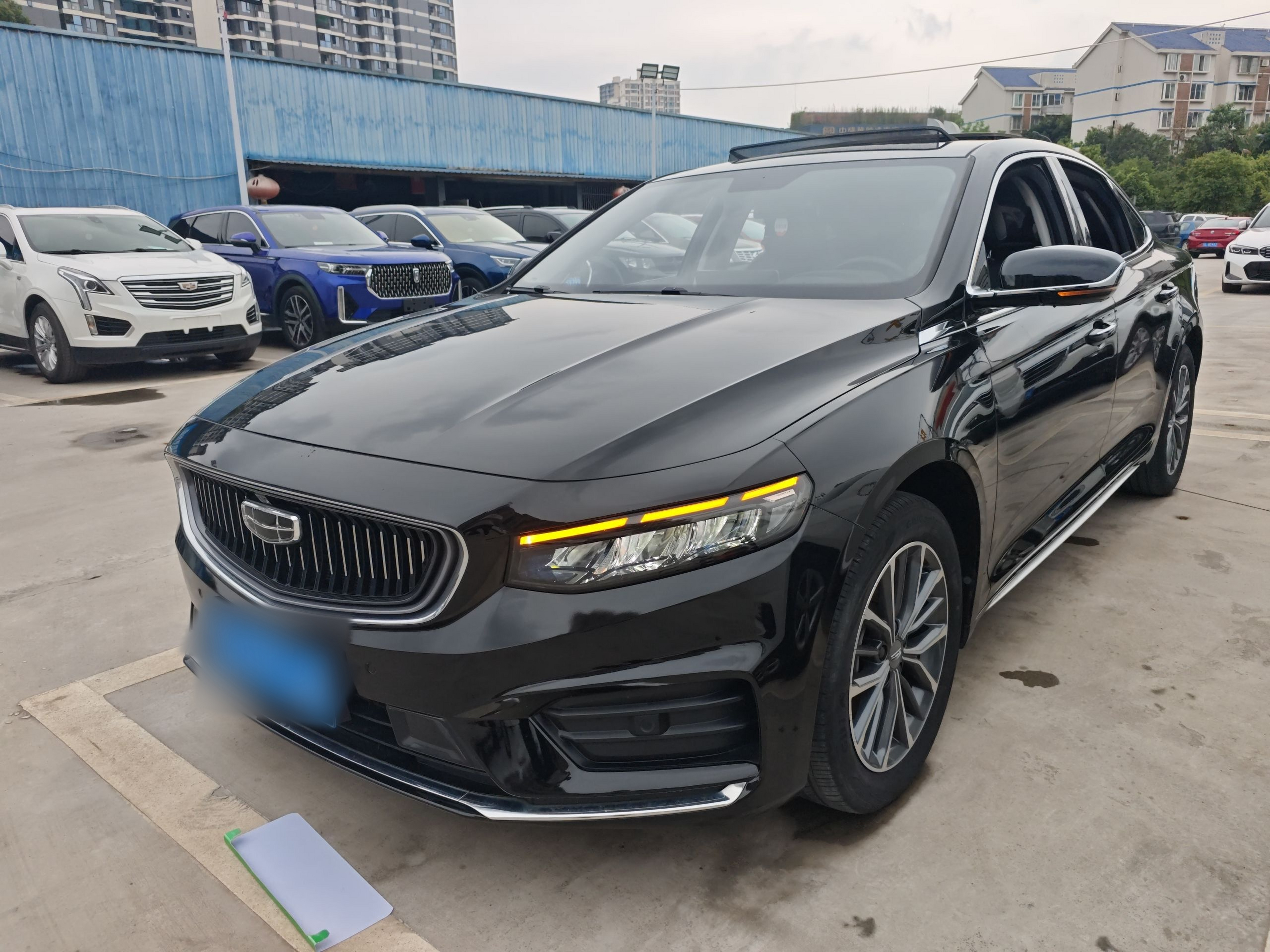 Under Front Bumper