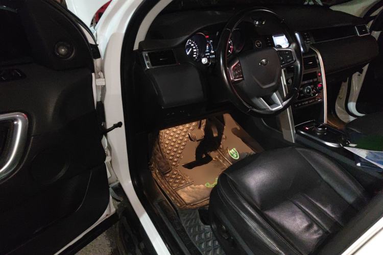 Used Land Rover Discovery Sport 2018 240 PS HSE Version
