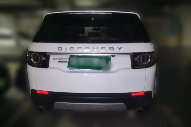 Used Land Rover Discovery Sport 2016 2.0T HSE