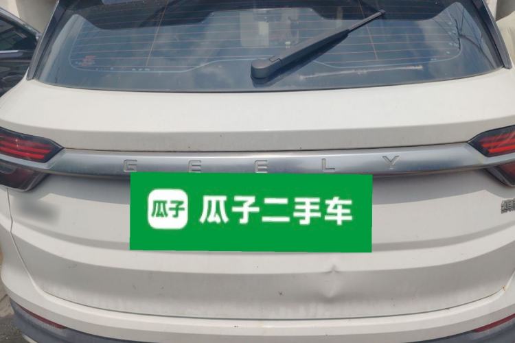 Used Geely Auto Coolray 2019 260T DCT Knight China VI Standard Rear