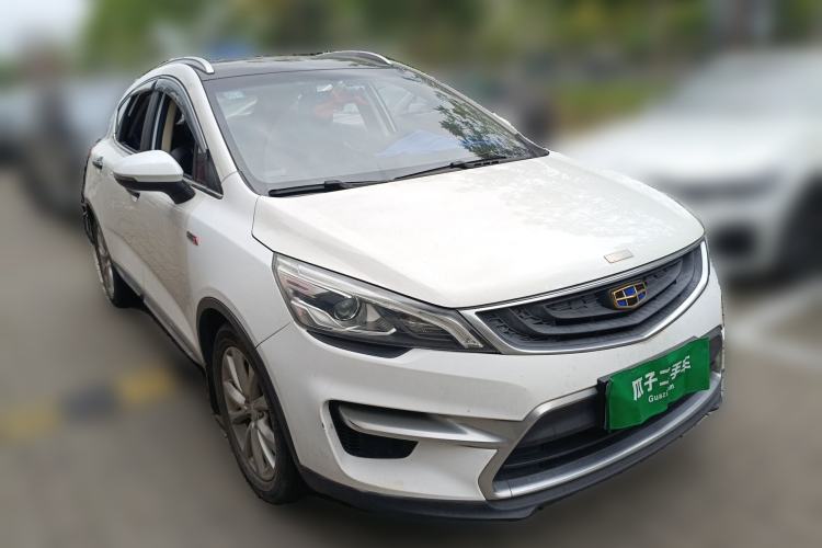 Used Geely Auto Emgrand GS 2016 Sport Edition 1.3T Manual LingShang Model Exterior 2