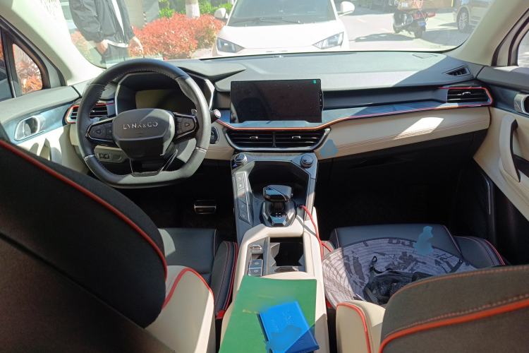 Used Lynk & Co 06 2020 1.5T YAO Halo Center Console