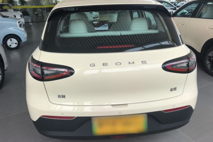 Used Geely Galaxy Geome 2025 UP 410km Exploration Edition Rear