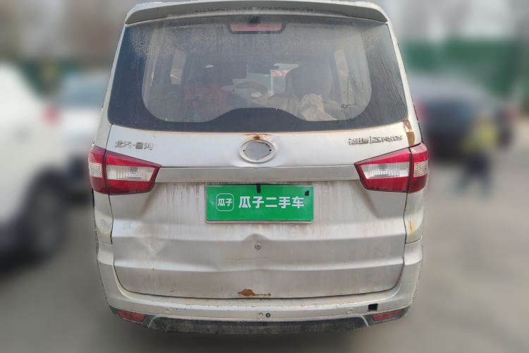 Used BAIC Changhe M50S 2015 1.4L S 1.4L Economy Class K14B