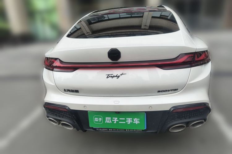 Used MG 7 2025 1.5T 300 DCT Elegant Edition