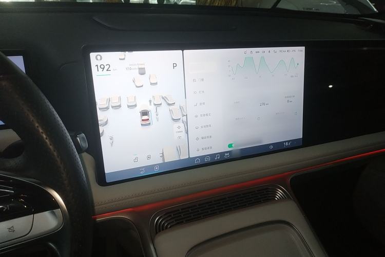 Used XPeng G9 2024 702 Max