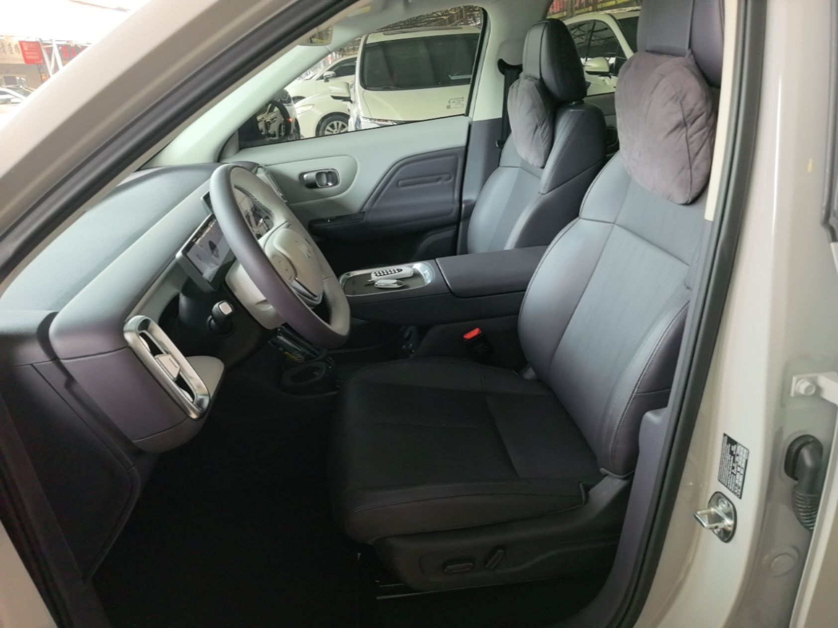 Interior delantero