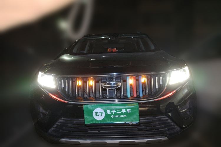 Used Geely Auto Haoyue 2022 1.8TD DCT Luxury 7-Seater Front