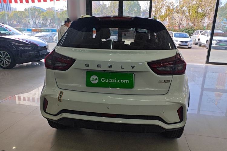 Used Geometry EX3 Kung Fu Cow 2021 Kungfu NiuNiu