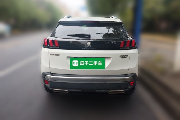 Used Peugeot 4008 2017 350THP Elite Edition