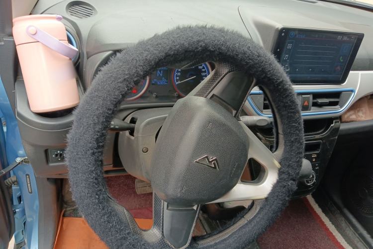 Used LINGBOX 2020 Happiness Edition
