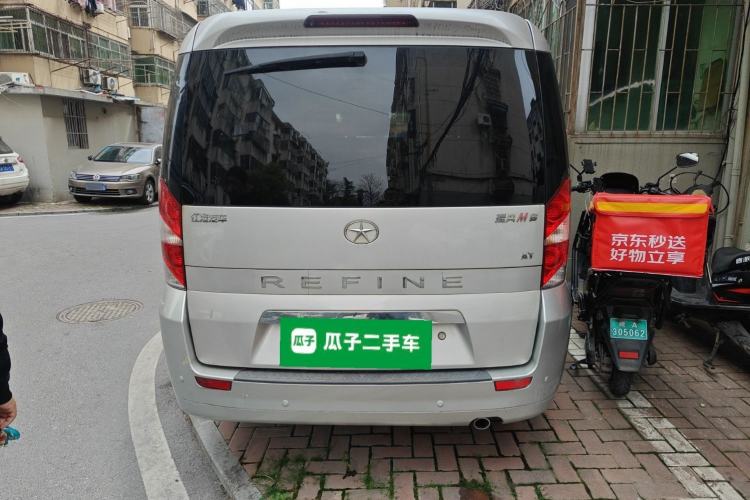 Used JAC Group Refine M5 2013 2.0T Gasoline Automatic Business Edition
