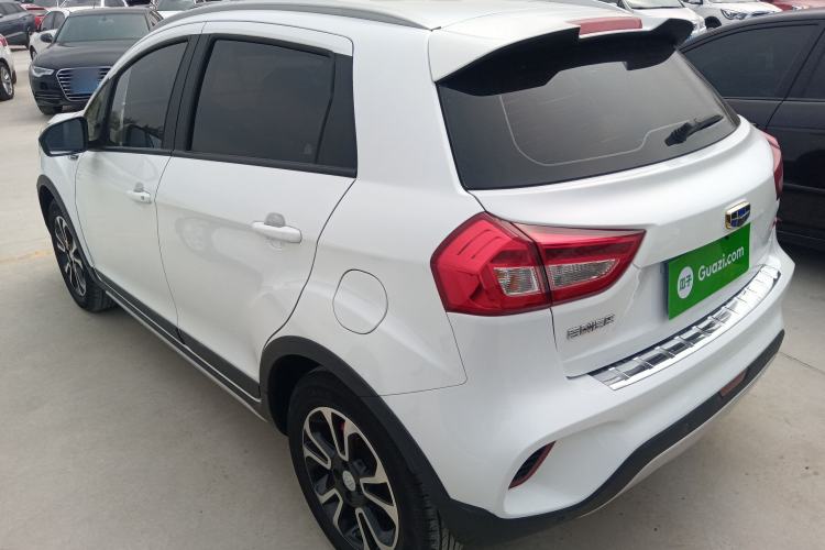 Used Geely Auto Vision X3 2017 1.5L Automatic Luxury Model