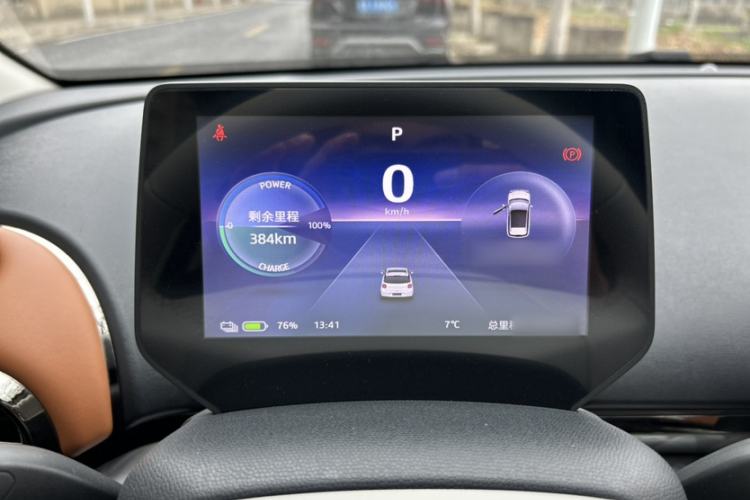 Used JAC Yiwei 3 2023 505km Air