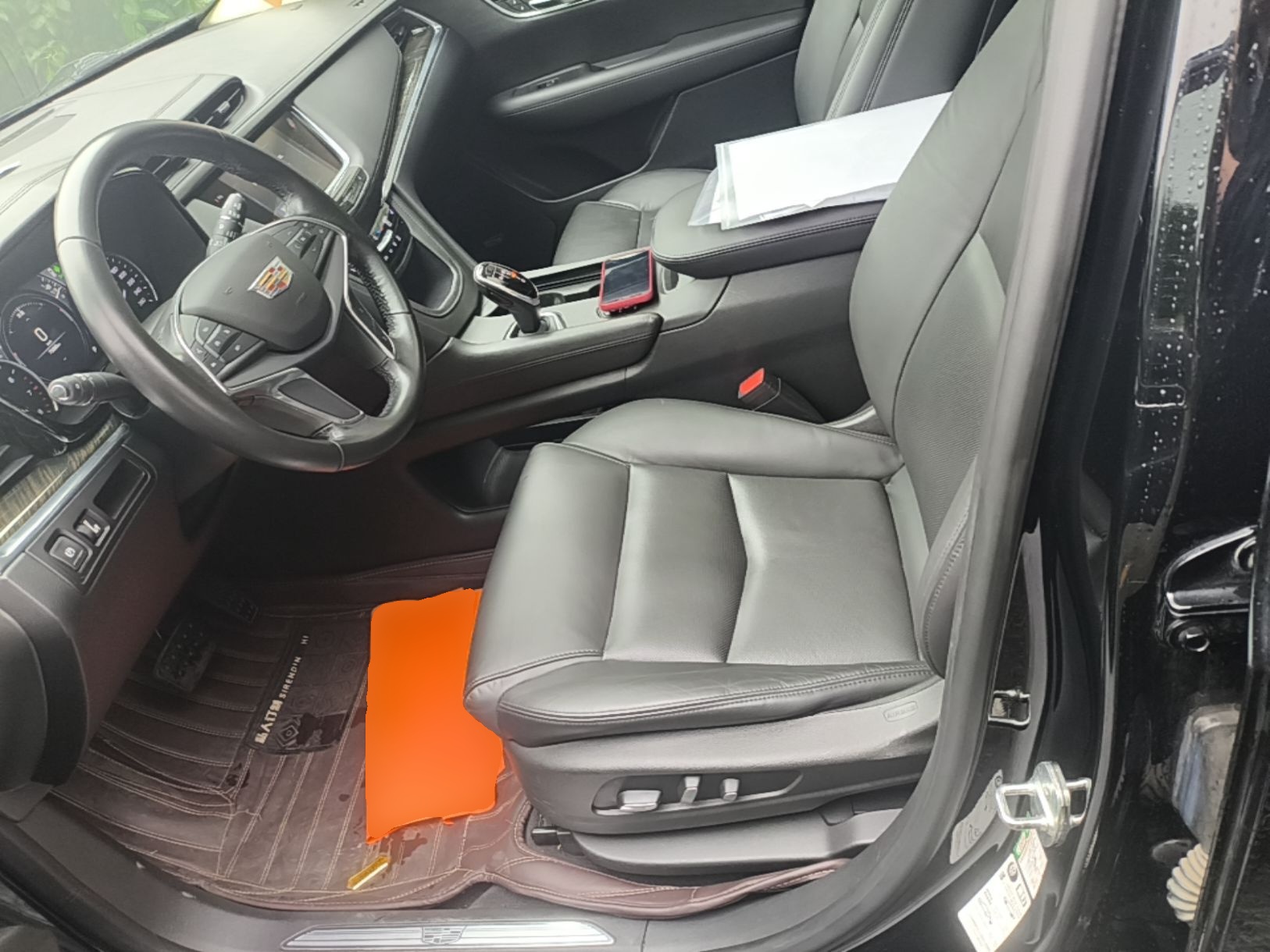 Avant de la voiture
