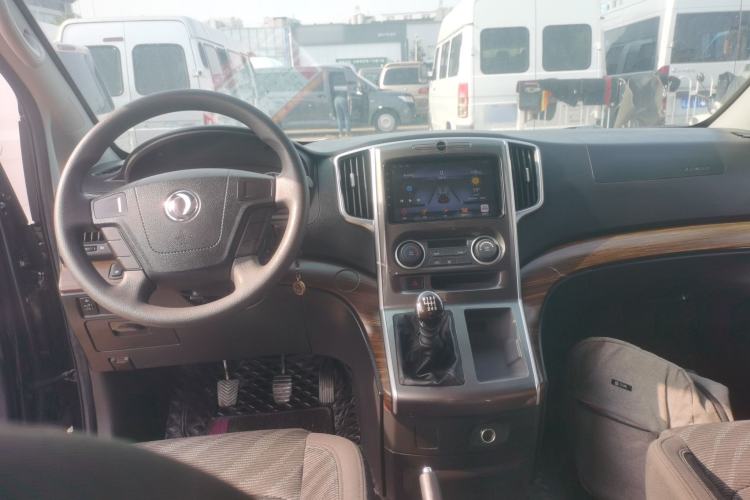 Used FORTHING Lingzhi PLUS 2021 2.0L Manual Comfort Version 7 Seats