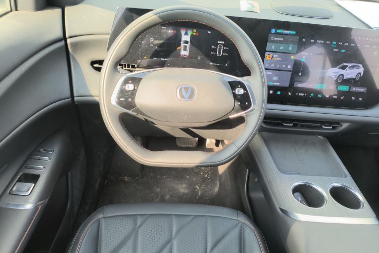 Used CHANGAN CS75 PLUS 2025 4th Generation UItra 2.0T New Blue Whale Smart Intelligent Powertrain Version
