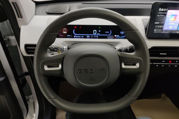 Used Geely Galaxy Panda 2024 Panda Mini 200km Dragon Edition
