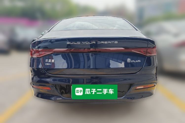 Used BYD Qin PLUS 2023 Champion Edition DM-i 55KM Superior Model