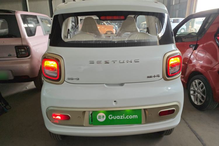 Used Bestune Pony 2026 Model 222km Cute Horse Plus