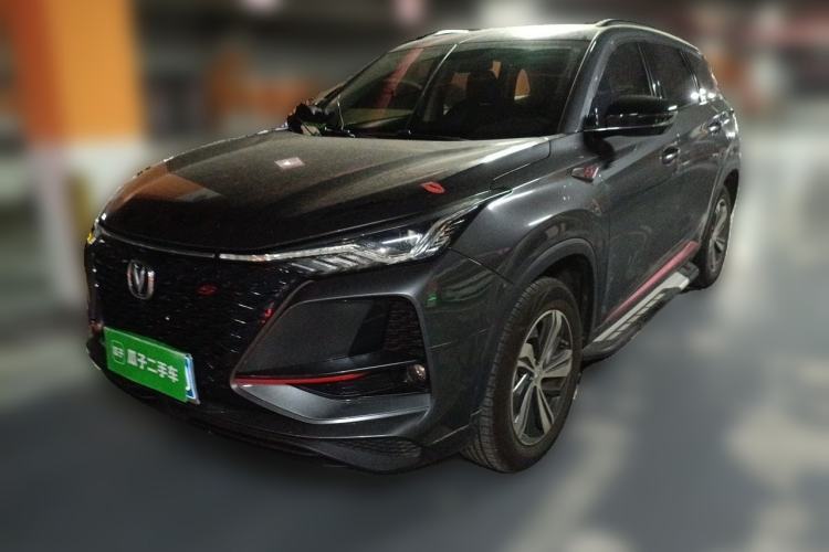 Used CHANGAN CS75 PLUS 2020 1.5T Automatic Prestige Edition Guazi used car, China used car export, Used car for sale, Used  cars, Cheapest cars for sale