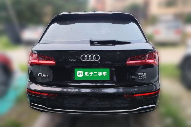 Used Audi Q5L 2020 Updated 40 TFSI Prestige Fashion Edition Rear