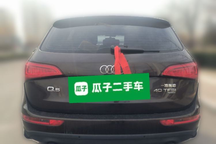 Used Audi Q5 2013 40 TFSI Technology Edition