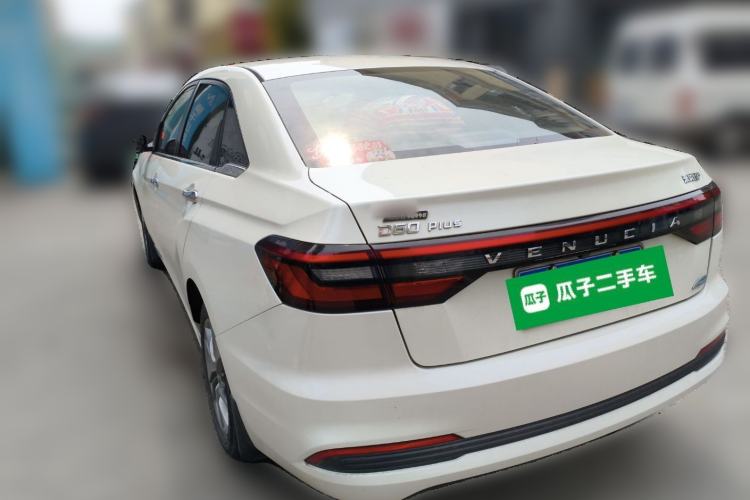 Used Venucia D60 2021 PLUS 1.6L XL CVT Yue Ling Edition