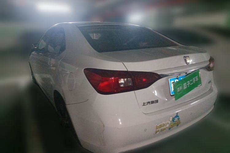 Used Roewe 360 2017 1.5L Automatic Luxury Edition
