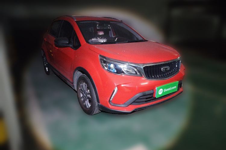 Used Geely Auto Vision X3 2021 PRO 1.5L CVT Deluxe Model